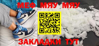 дмт Новодвинск