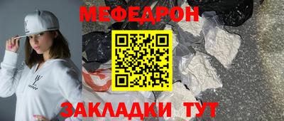 дмт Новодвинск