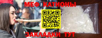 бошки Новозыбков