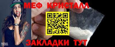 дмт Новодвинск