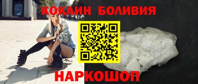 трава Новокубанск