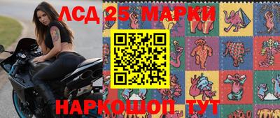 бошки Новозыбков
