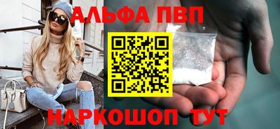 трава Новокубанск