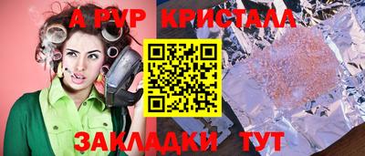 дмт Новодвинск