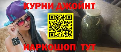 бошки Новозыбков