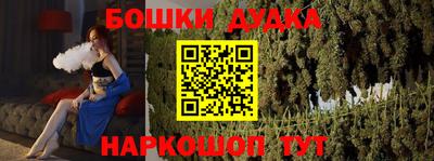 трава Новокубанск