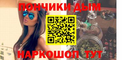 трава Новокубанск