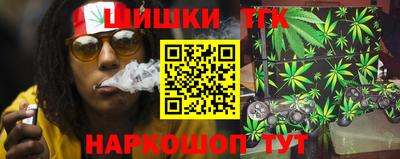 трава Новокубанск