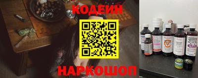 дмт Новодвинск