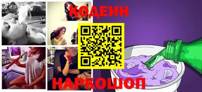 дмт Новодвинск