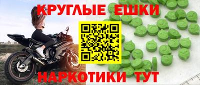 дмт Новодвинск