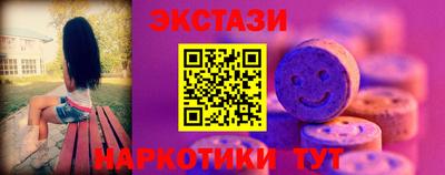 бошки Новозыбков