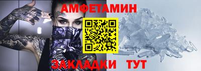 дмт Новодвинск