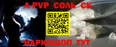 дмт Новодвинск
