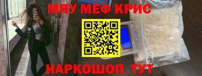 дмт Новодвинск