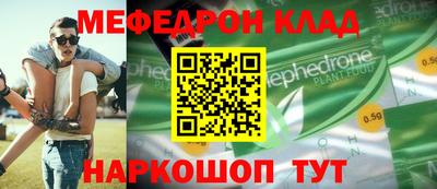 дмт Новодвинск