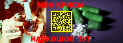 трава Новокубанск