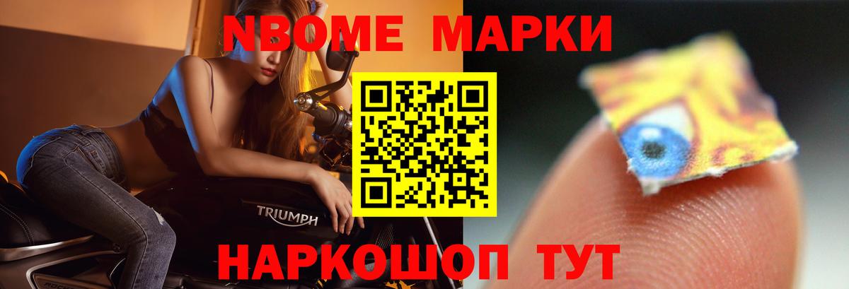 Лсд 25 экстази кислота  mega сайт  Сосновоборск  Вход с VPN  LSD-25 экстази кислота  ЛСД экстази 